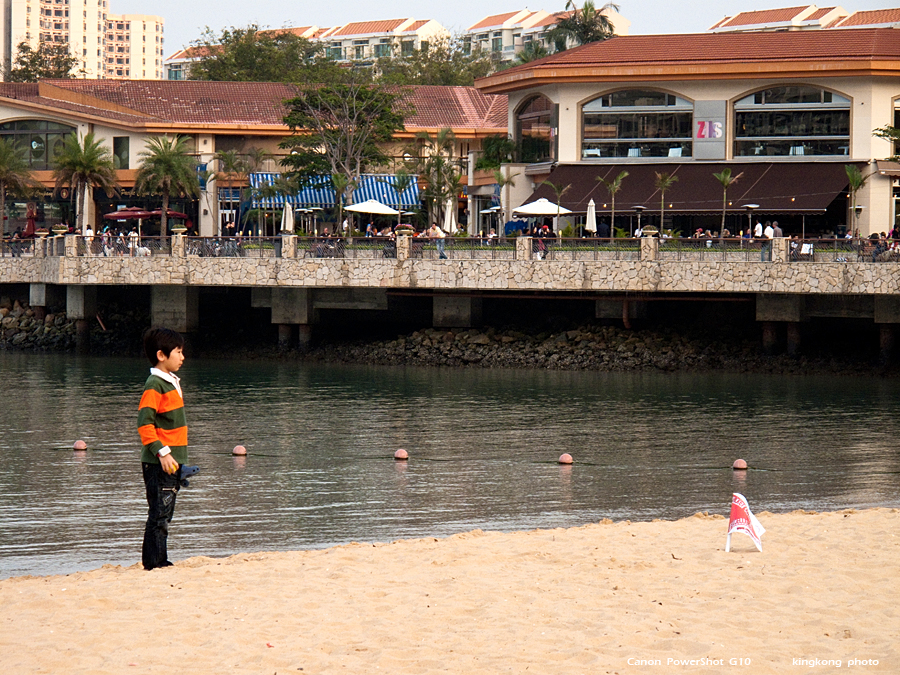 IMG_1458.jpg - MUI WO TO DISCOVERY BAY