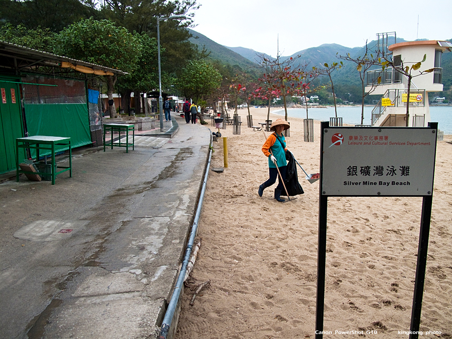 IMG_1071.jpg - MUI WO TO TUNG CHUNG