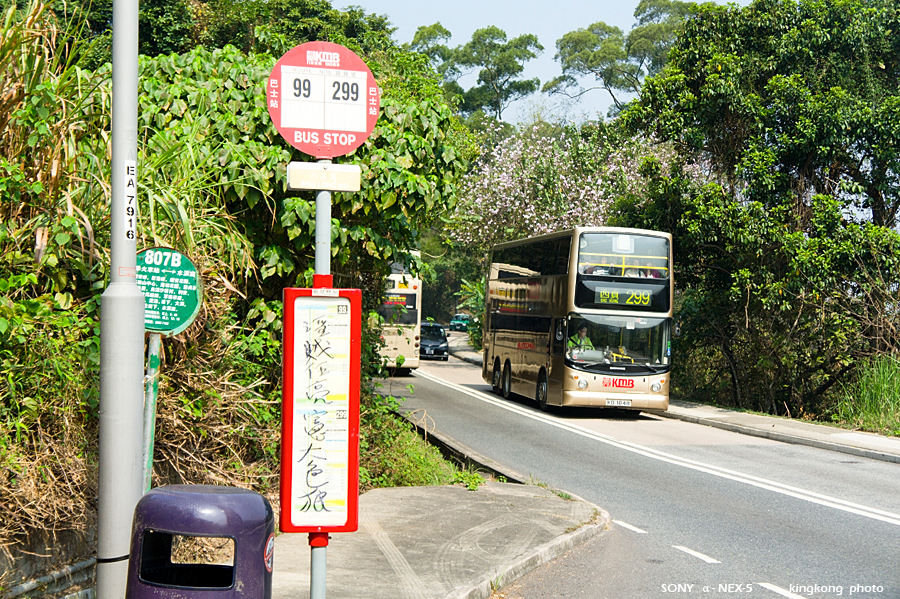 _DSC7771.jpg - Taken at Latitude/Longitude:22.405300/114.278895. 0.75 km North-West O Tau  Hong Kong   (Map link) 