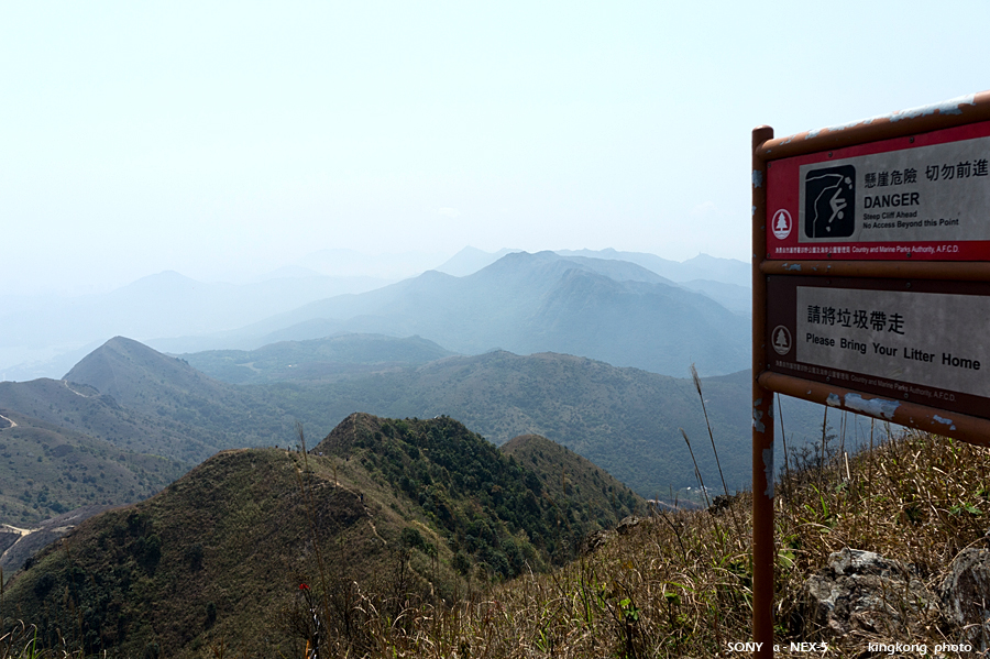 _DSC7829.jpg - Taken at Latitude/Longitude:22.409066/114.252442. 1.69 km South-West Tai Tung Wo Liu  Hong Kong   (Map link) 