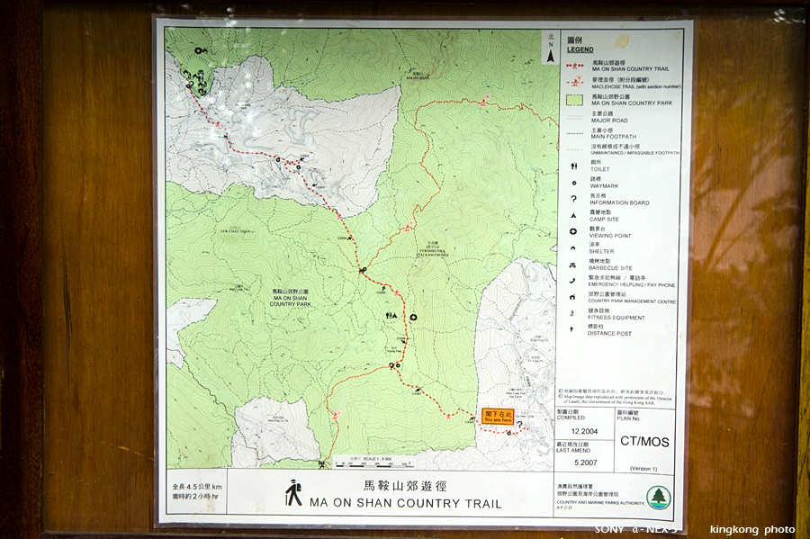 _DSC4845.jpg - Taken at Latitude/Longitude:22.385443/114.260431. 0.68 km West Yau Ma Po  Hong Kong   (Map link) 
