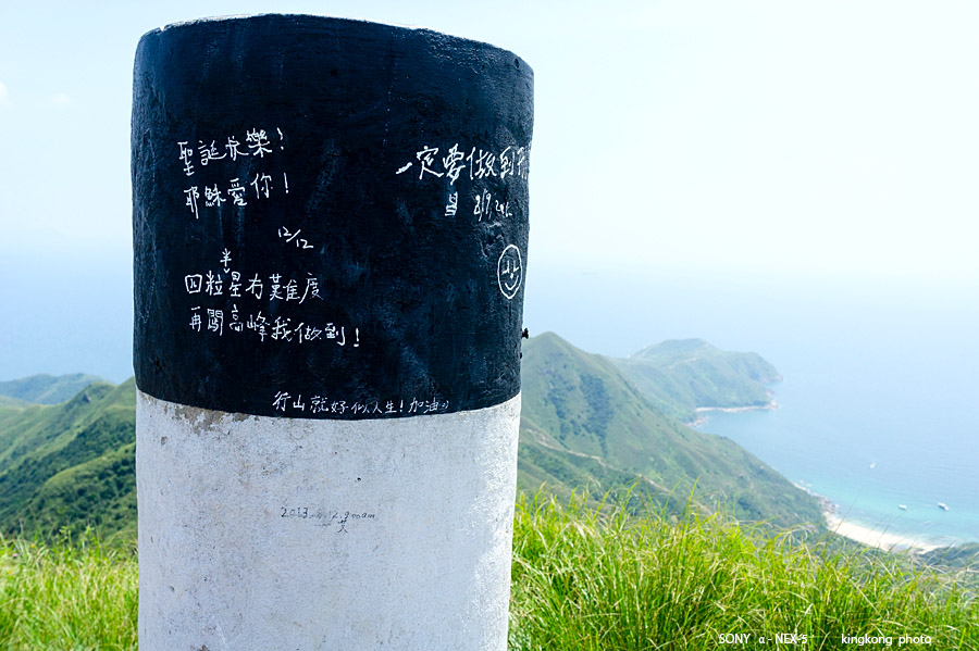 _DSC6983.jpg - SONY DSC