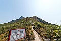 _DSC8192