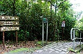 _DSC3059