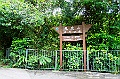 _DSC3076