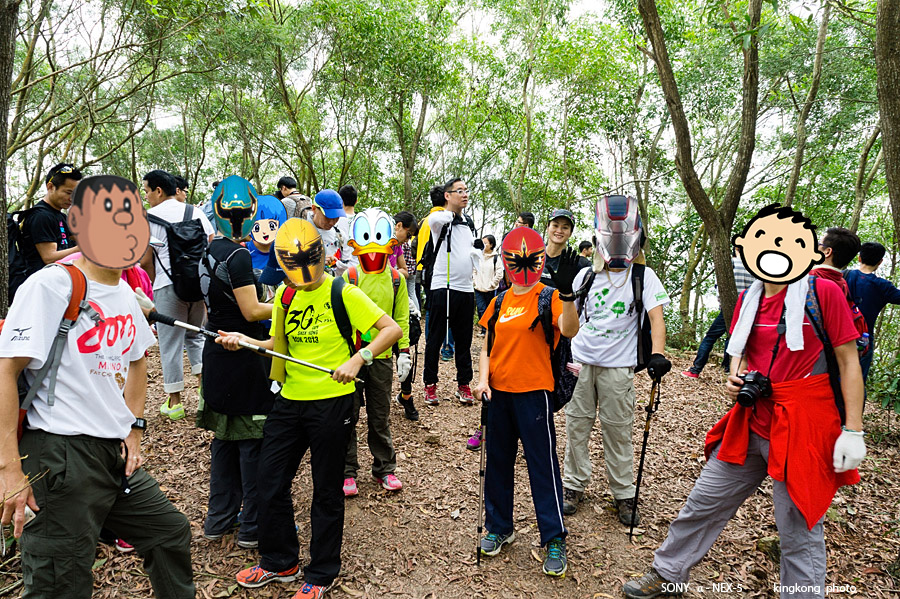 _DSC7784.jpg - Taken at Latitude/Longitude:22.468830/114.263729.  km       (Map link) 