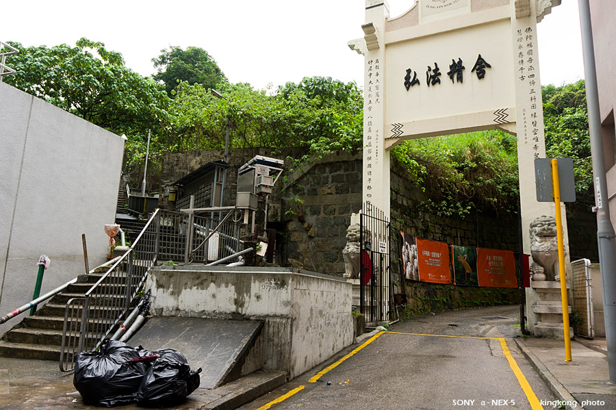 _DSC1394.jpg - Taken at Latitude/Longitude:22.371767/114.102023. 0.60 km North Tsuen Wan  Hong Kong   (Map link) 