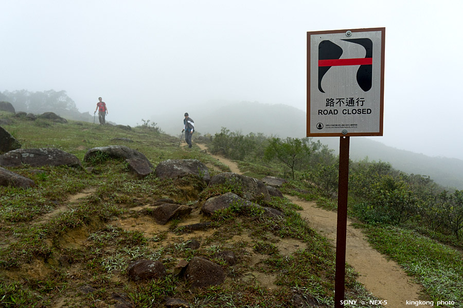 _DSC1483.jpg - Taken at Latitude/Longitude:22.379005/114.085420. 0.53 km South-East Sheung Fa Shan  Hong Kong   (Map link) 