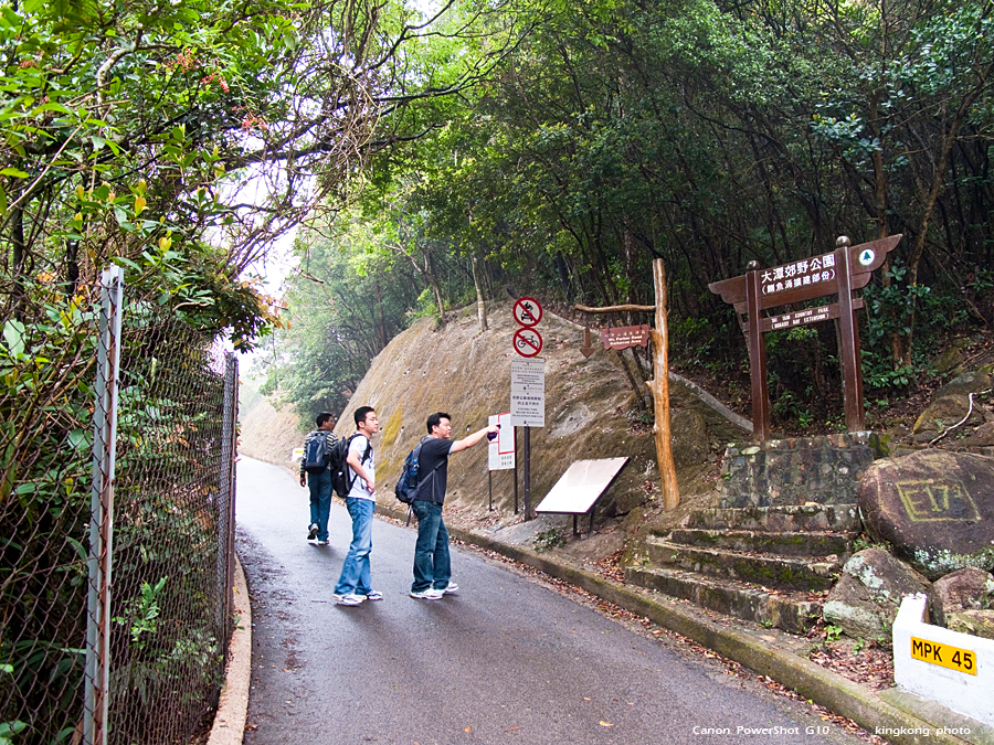 IMG_1498.JPG - THE HONG KONG TRAIL 6