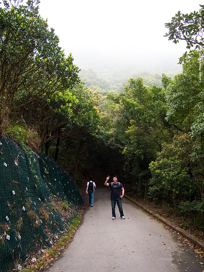 IMG_1538.JPG - THE HONG KONG TRAIL 6