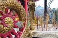 _DSC1368