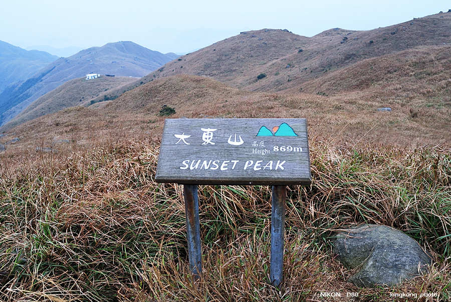 DSC_4266.jpg