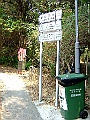 DSCF1192