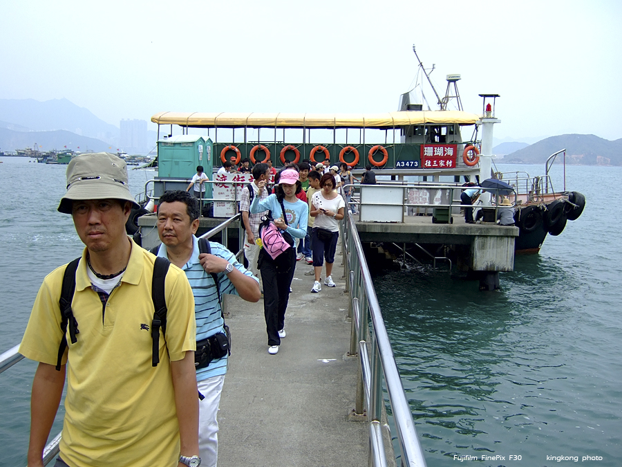 DSCF5316.JPG - Tung Lung Chau