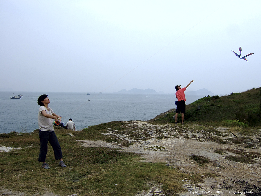 DSCF5343.JPG - Tung Lung Chau