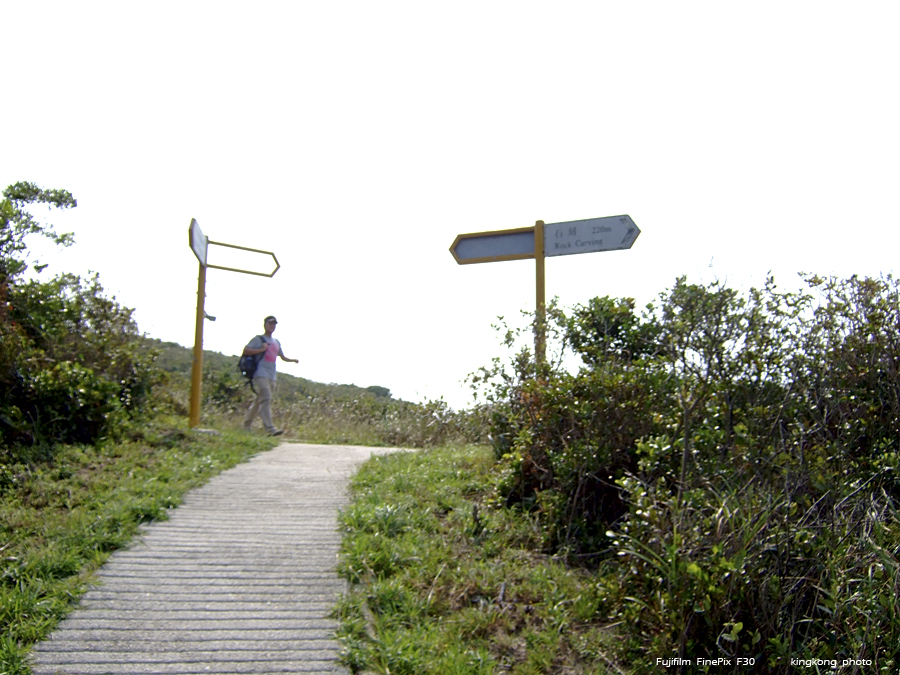 DSCF5388.JPG - Tung Lung Chau