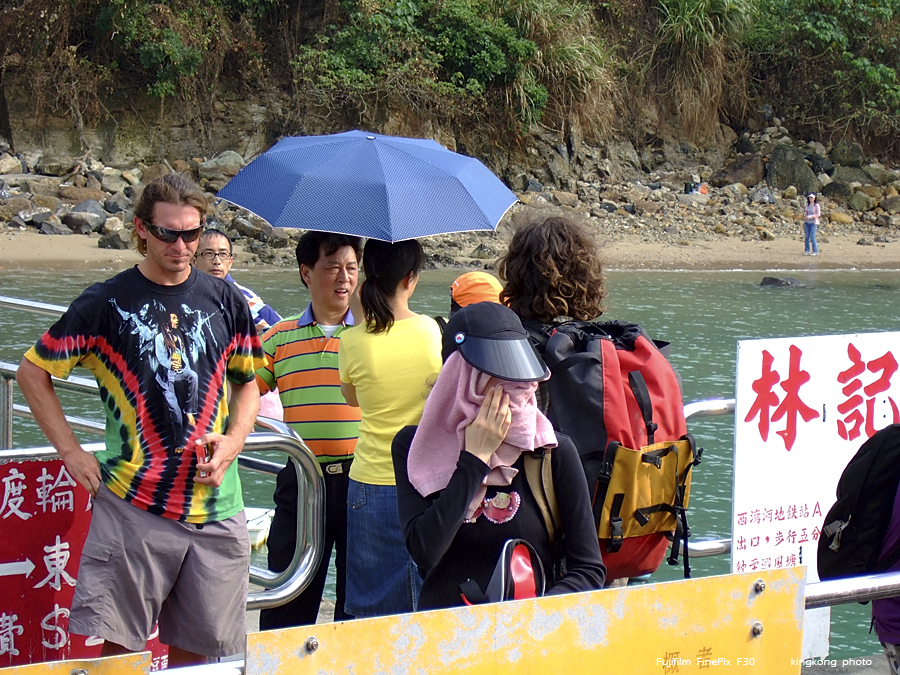 DSCF5404.JPG - Tung Lung Chau