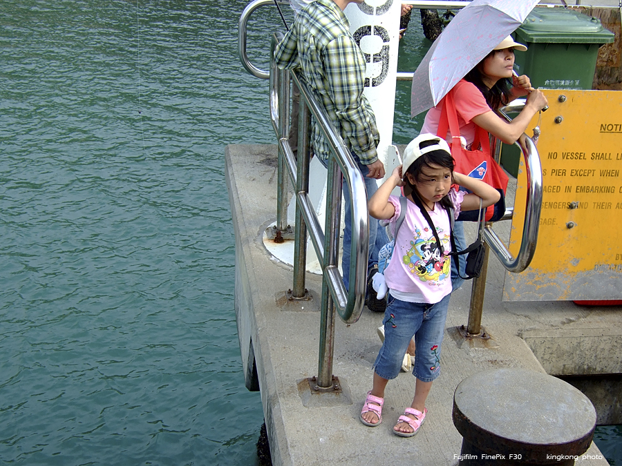 DSCF5408.JPG - Tung Lung Chau