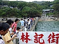 DSCF5315