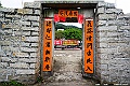 _DSC0501