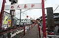 _DSC0544