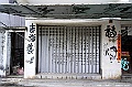 _DSC0553