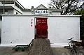 _DSC0564