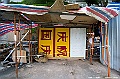 _DSC0605
