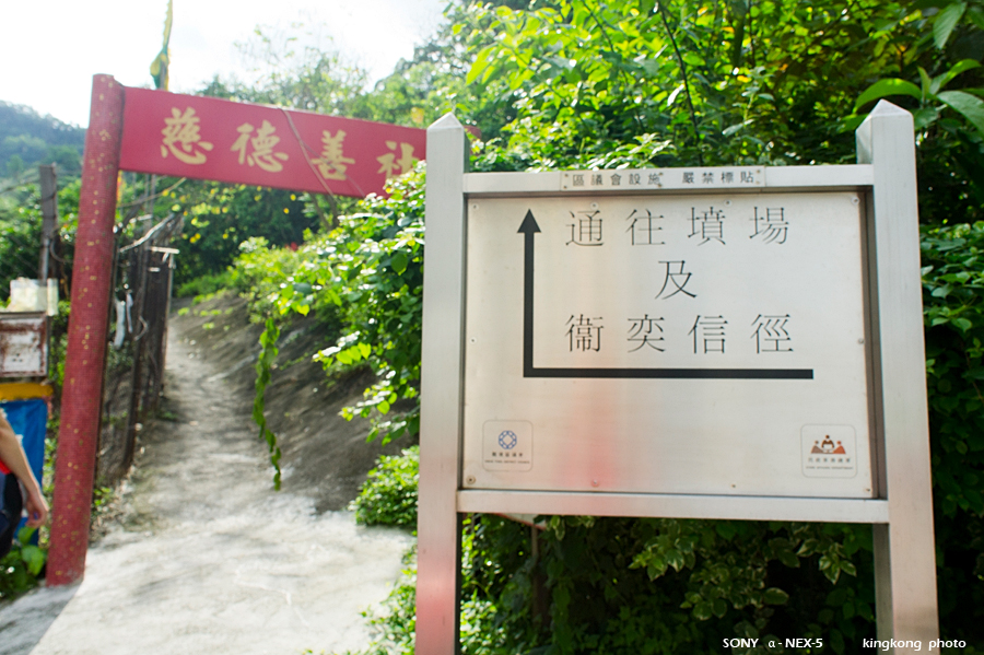 _DSC2712.jpg - SONY DSC
