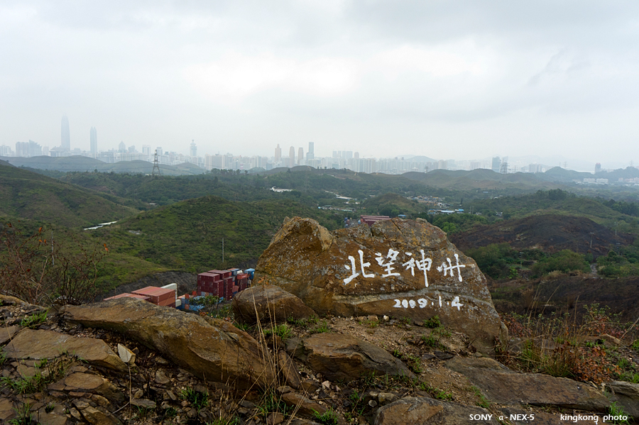 _DSC8075.jpg - SONY DSC