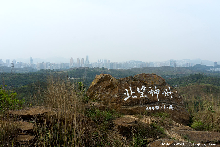 _DSC1677.jpg - Taken at Latitude/Longitude:22.517179/114.140085. 0.70 km East Sheung Shui Wa Shan  Hong Kong   (Map link) 