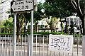 _DSC1704