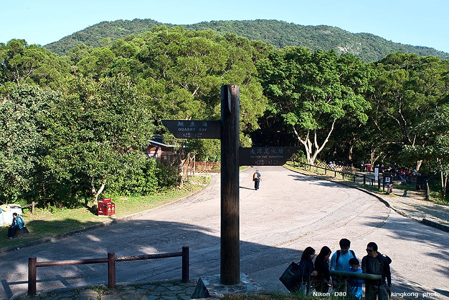 DSC_2732.JPG - STANLEY TO QUARRY BAY