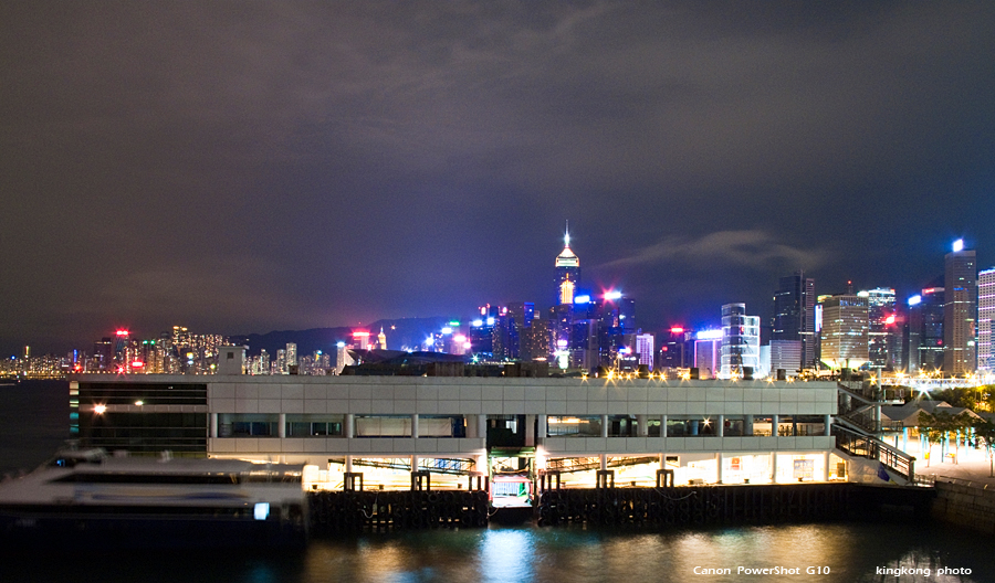 IMG_2111.jpg - 衛奕信徑2, 衛奕信徑1