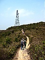 IMG_1948