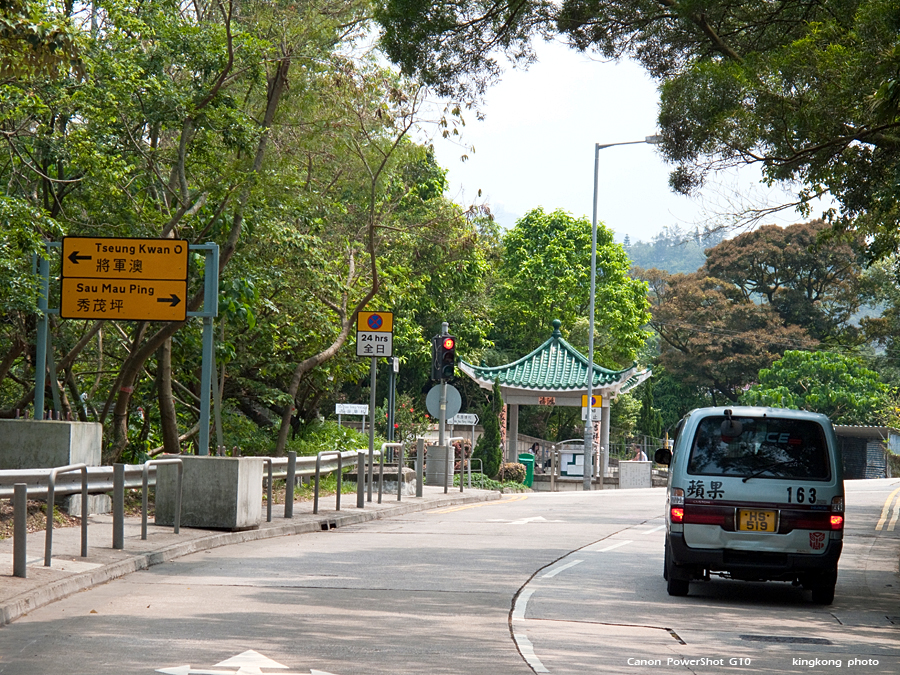 IMG_3283.jpg - 馬油塘村