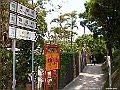 IMG_3270