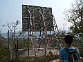 IMG_3384