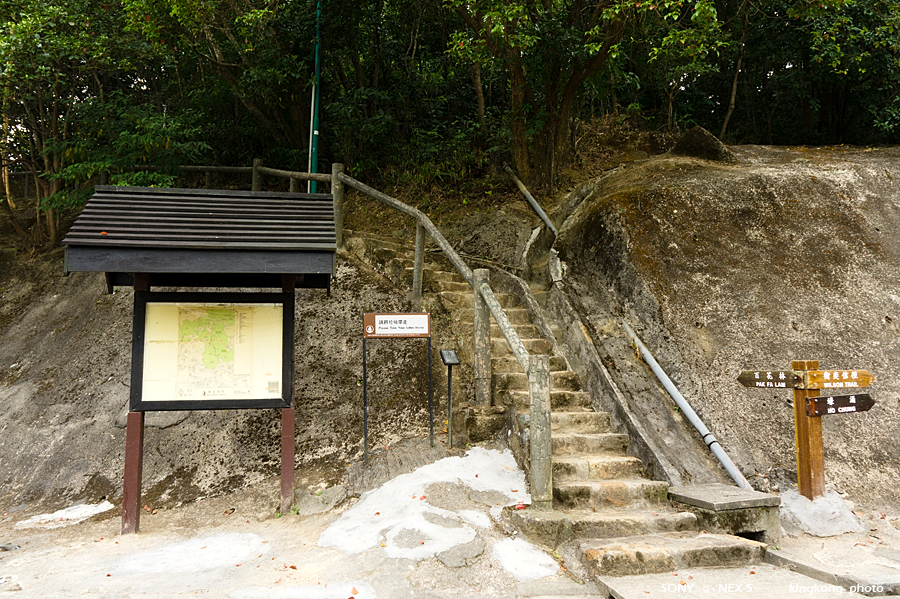 _DSC7588.jpg - Taken at Latitude/Longitude:22.349107/114.234337. 0.14 km South-East Wong Keng Tsai  Hong Kong   (Map link) 