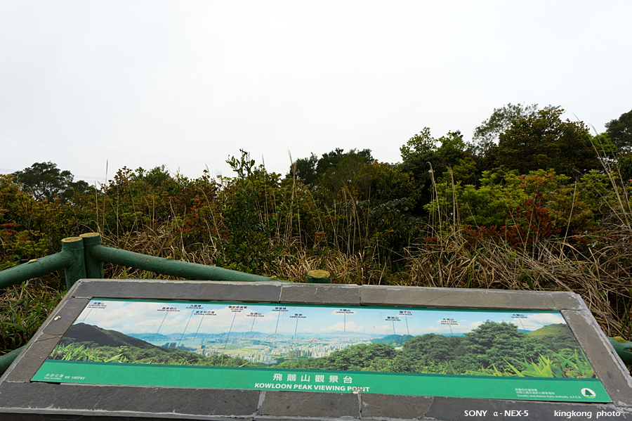 _DSC7641.jpg - Taken at Latitude/Longitude:22.353110/114.221050. 1.31 km West Wong Keng Tsai  Hong Kong   (Map link) 