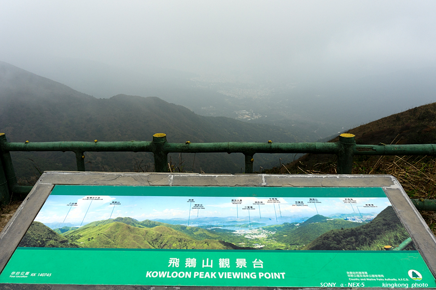 _DSC7642.jpg - Taken at Latitude/Longitude:22.353123/114.221040. 1.31 km West Wong Keng Tsai  Hong Kong   (Map link) 