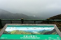 _DSC7642