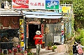 _DSC7707
