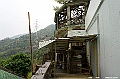 _DSC7711