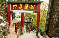 _DSC7719