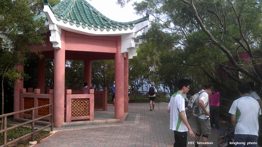 IMAG2890.jpg