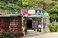 _DSC1004
