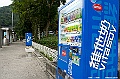 _DSC1049
