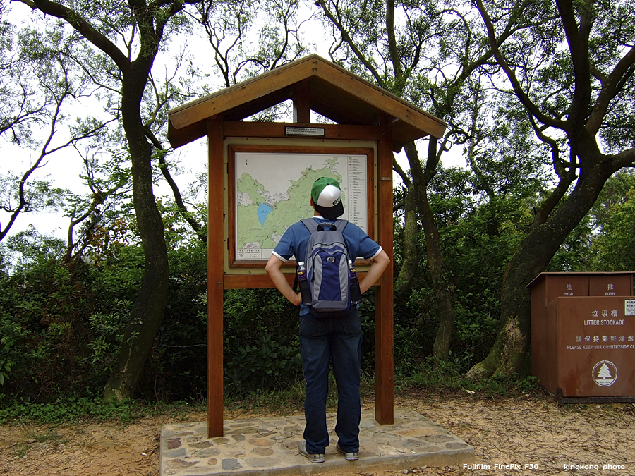 DSCF2138.JPG - 石壁水塘 => 狗嶺涌 => 分流 => 煎魚灣 => 二澳 => 大澳Shek Pik => Kau Ling Chung => Fan Lau => Tsin Yue Wan => Yi O => Tai O
