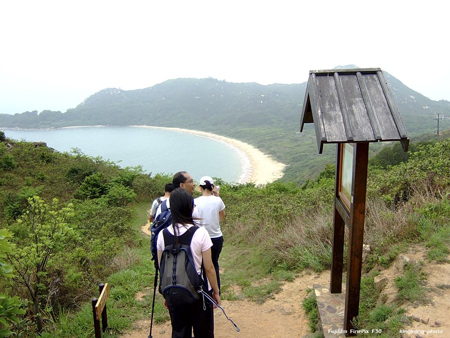 DSCF2230.JPG - 石壁水塘 => 狗嶺涌 => 分流 => 煎魚灣 => 二澳 => 大澳Shek Pik => Kau Ling Chung => Fan Lau => Tsin Yue Wan => Yi O => Tai O